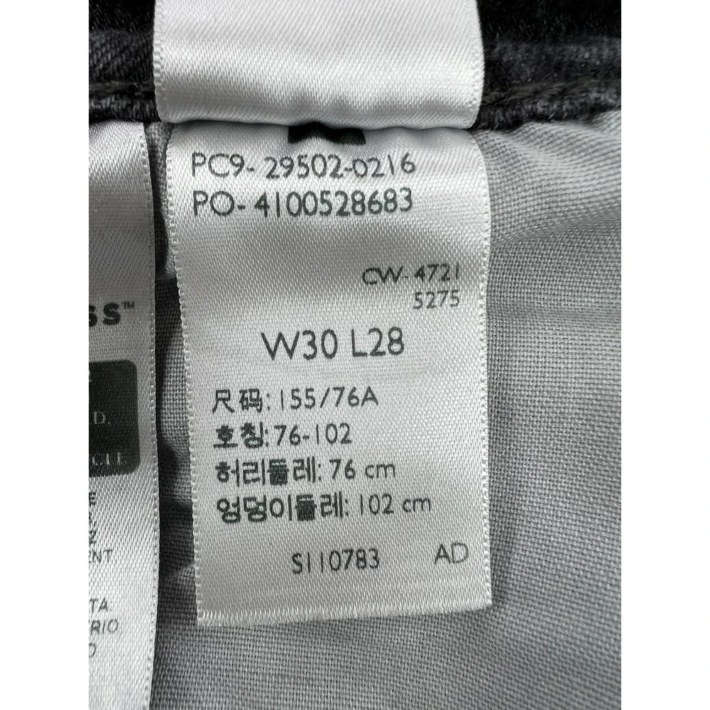Levis 501 S Skinny Jeans Mens 30x28 Gray Slim Stretch Denim Charcoal Wash